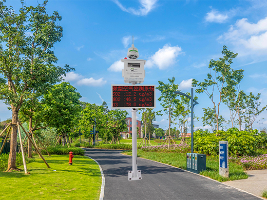 公園/廣場/街道場合空氣污染指數(shù)監(jiān)測顯示解決方案